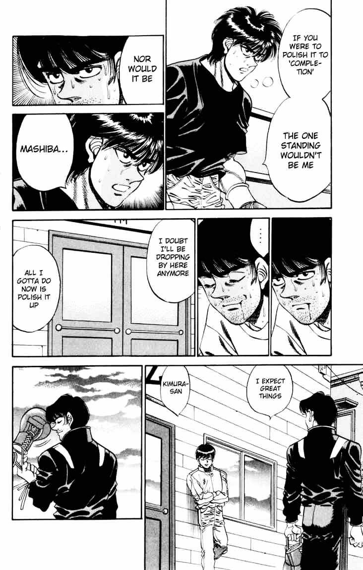 Hajime no Ippo: Fighting Spirit, Chapter 276 image 04